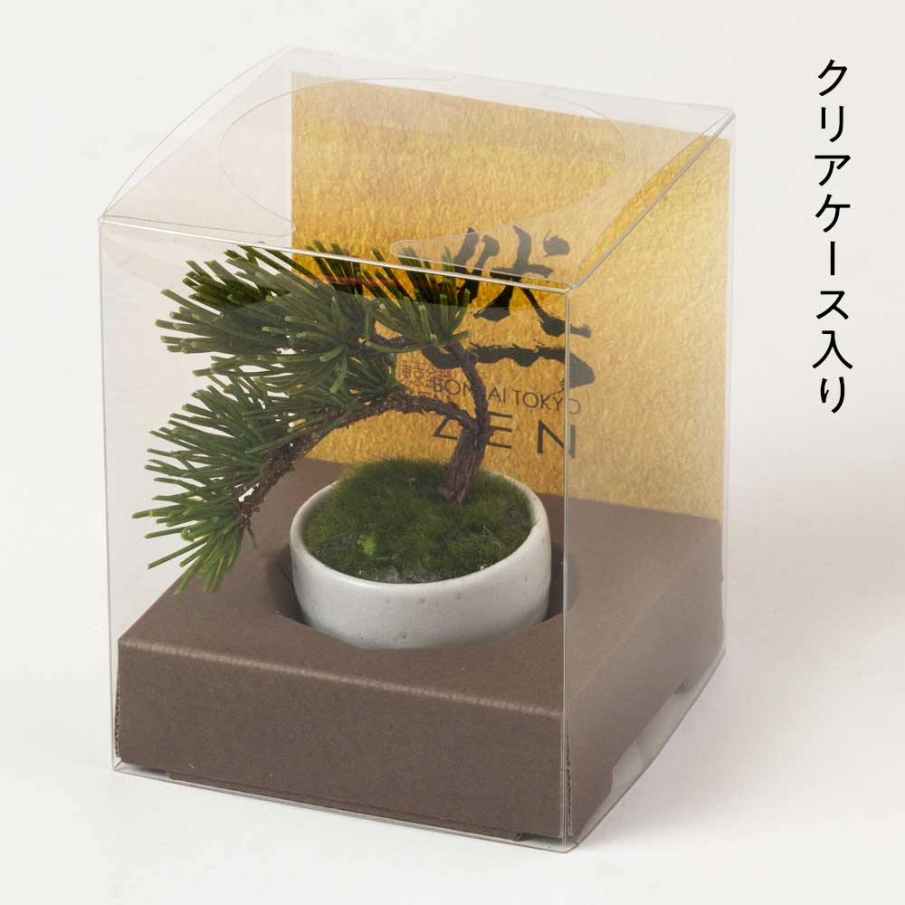 フェイクアート盆栽 然-ZEN- 寸-SUN-スモール 無地白鉢 本物を知る庭師