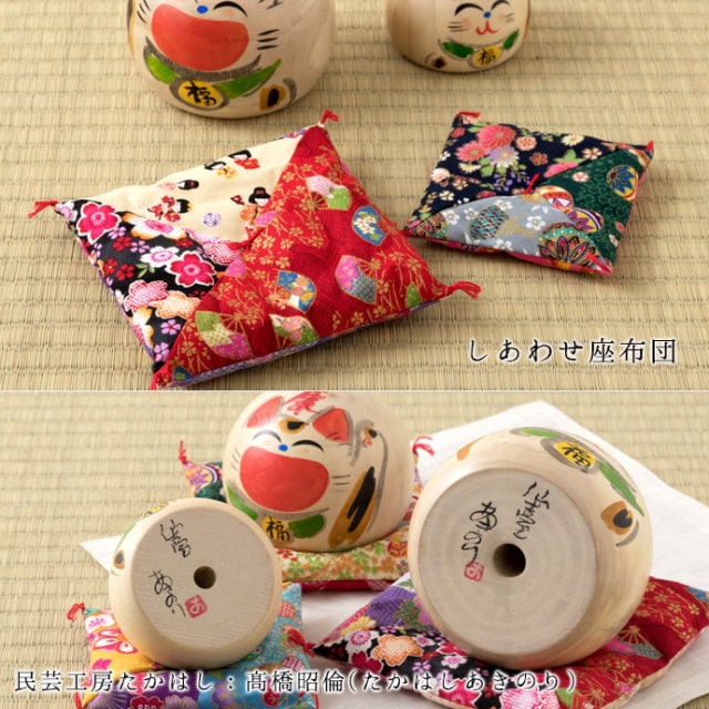 仙臺さすり 招き猫こけし 大・3.5号 (027) 叶・右手上げ 宮城県仙台市