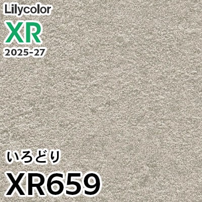 XR659 いろどり リリカラ 壁紙 XR 2025-27 m販売