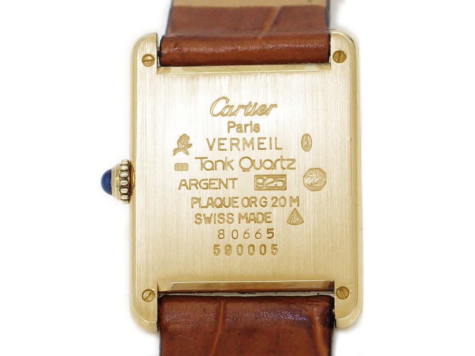 カルティエ マストタンク LM ヴェルメイユ Ref.590005 アイボリー文字