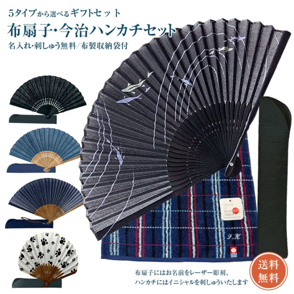 ワイシャツ専門の通販サイト】｜WAWAJAPAN （ワワジャパン）