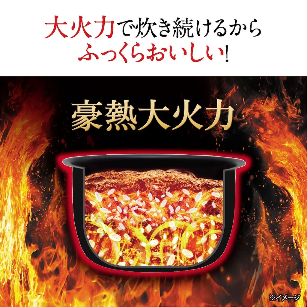 象印 炊飯器 NW-CB18 NWCB18 ZOJIRUSHI 圧力IH炊飯ジャー 極め炊き 1升