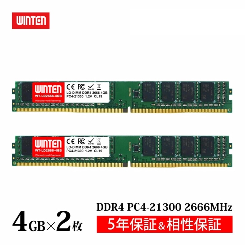 Team DDR4 32GB×2枚(計64GB) 2666MHz デスクトップ用 TEAMGROUP Elite