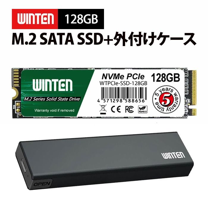 ③-W739-Micron NVMe 256GB SSD 4点 ③-W739-Micron NVMe 256GB SSD 4