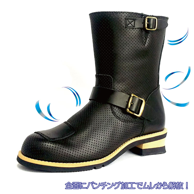 公式 ワイルドウィング イーグル パンチングレザー WWM-0006-PUNCHING