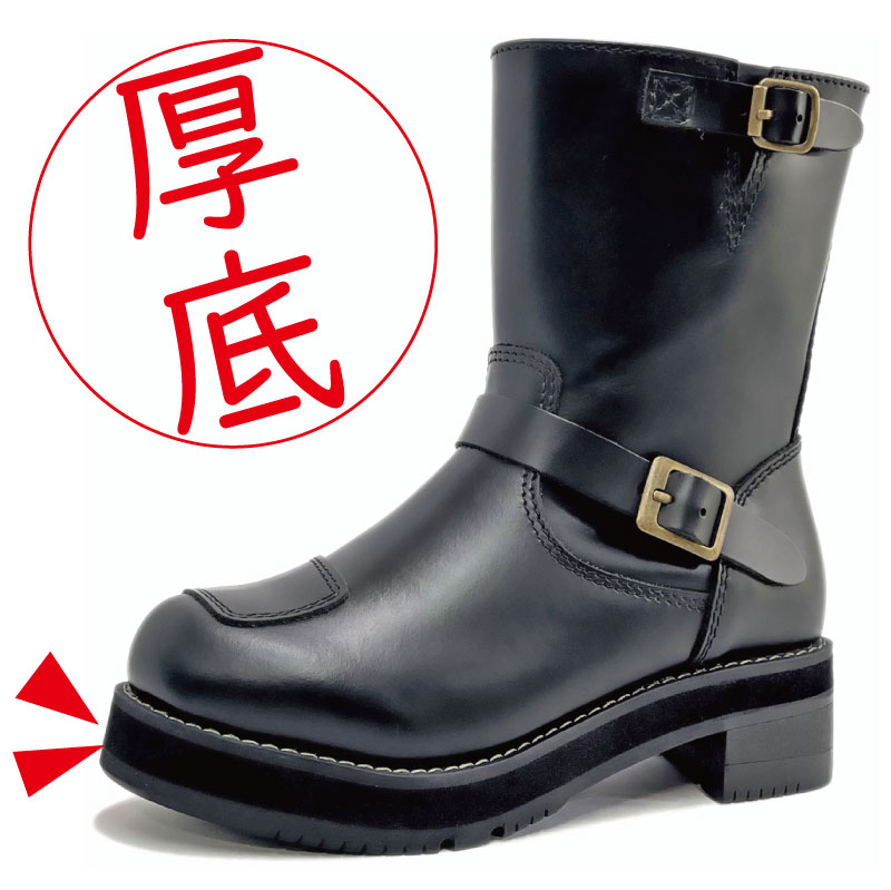 公式 ワイルドウィング 【厚底】 イーグル WWM-0006 ブラック 本革