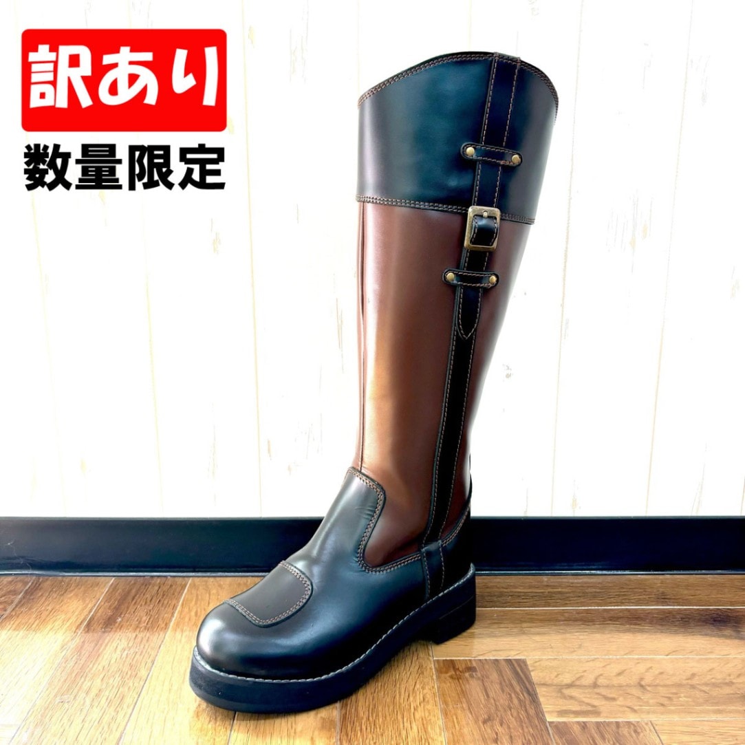 数量限定】 訳あり ワイルドウィング 【厚底】 ピーコック WWM-011ATU