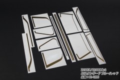 KZ900、KZ1000、Z1、Z2、750D1外装 タンク、テールカウルのみ KZ900