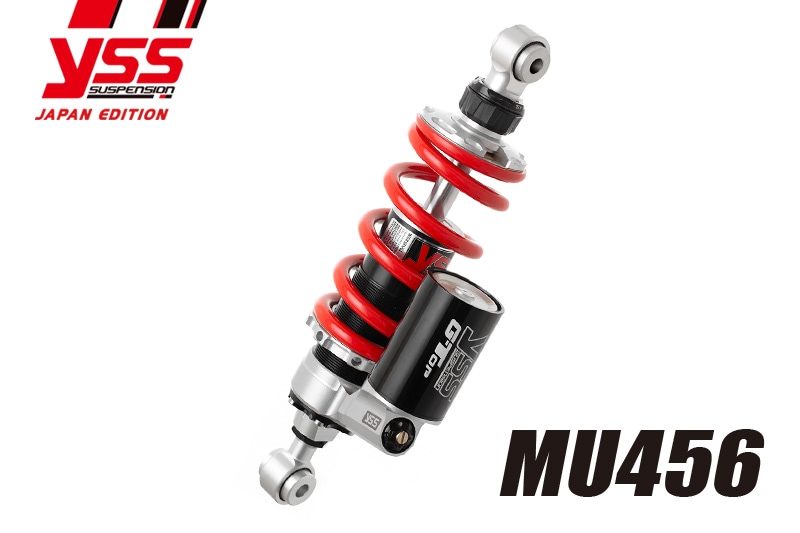 ZX-25R '20- / ZX-4R SE '23- MU456-TRC | すべての商品 PMC公式