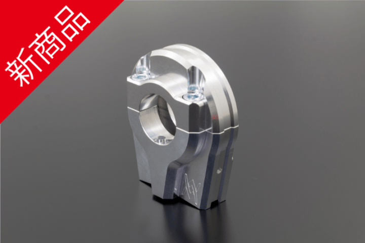 ビレット スロットルホルダー シルバー Z900RS | ARCHI,Z900RS