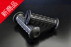 Z750FX-1,Z1000MK-2,Z1R-2 ハンドルディマースイッチ 右側(セル