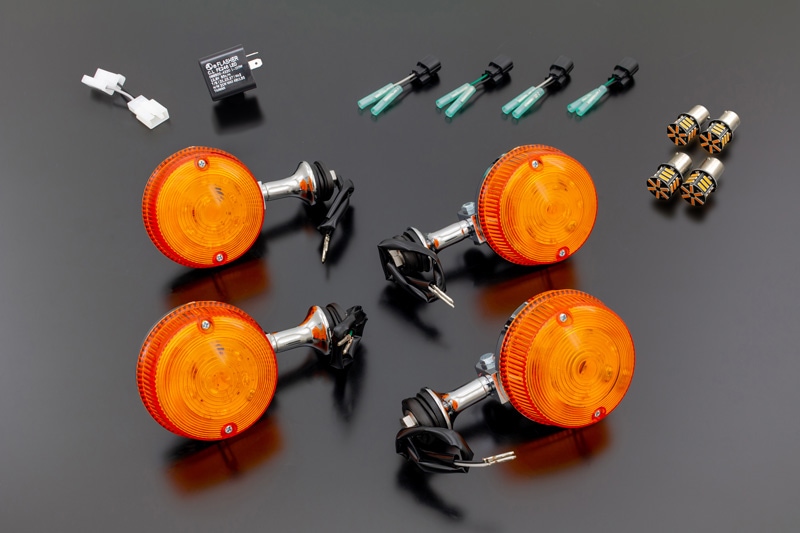 Z2タイプLEDウィンカーセット ショートステー LEDバルブ付属 Z900RS