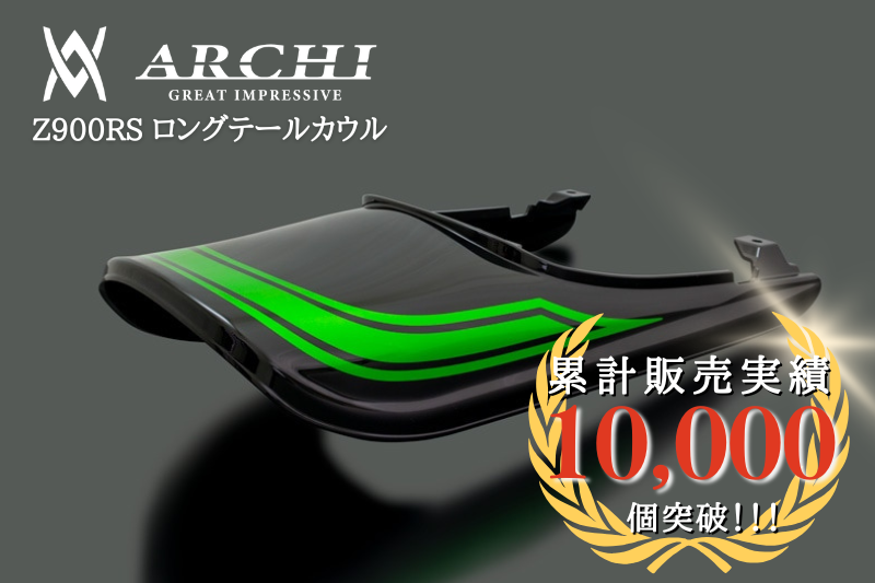 2_000000016979.png?1764032734