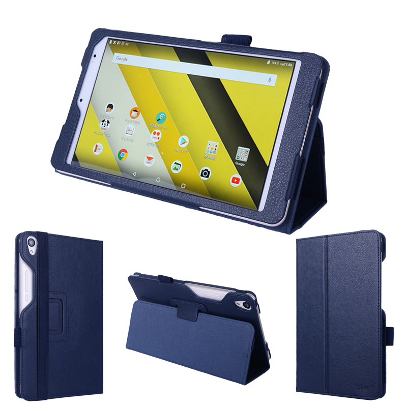 タッチペン・フィルム付】 wisers KYOCERA 京セラ au Qua tab QZ8