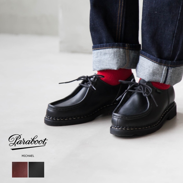 SALE 30%OFF】[721203/721204]【ギャランティーカード付属】PARABOOT