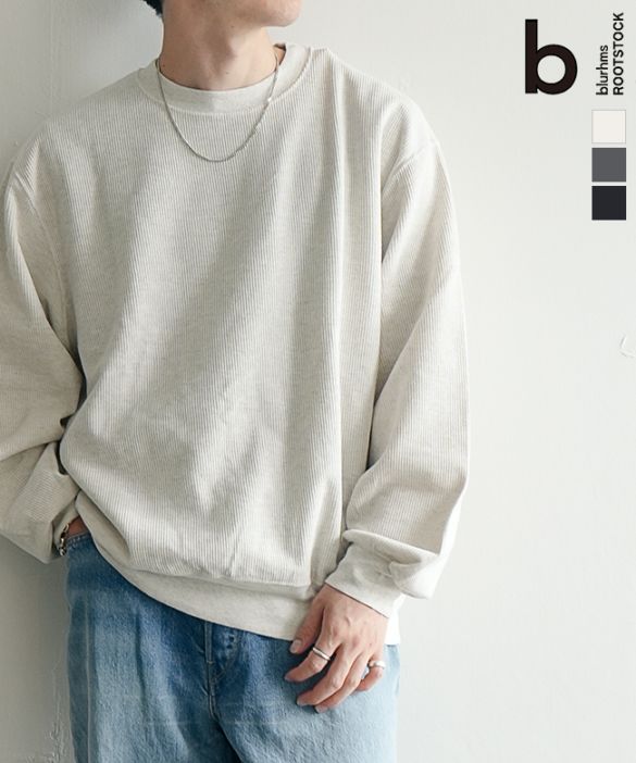 bROOTS24f29f25]blurhms ROOTSTOCK(ブラームスルーツストック