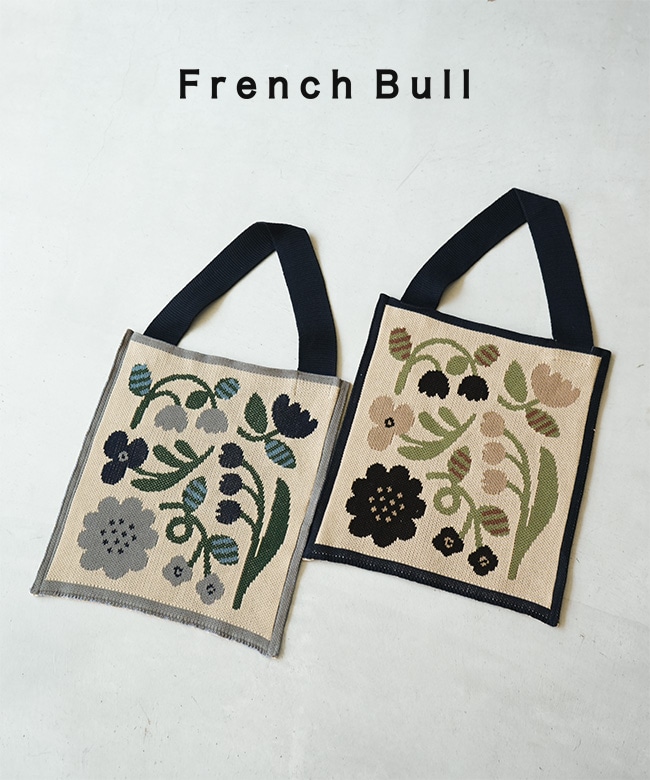 SALE 50%OFF】[33-25254]French Bull(フレンチブル) スウィングバッグ