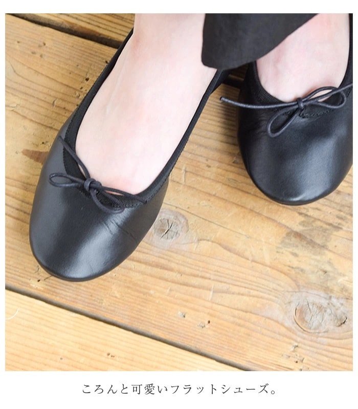 TR-009]TRAVEL SHOES by chausser(トラベルシューズ バイ ショセ