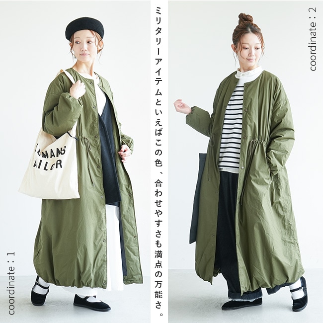 SALE 30%OFF】◇[poche-gascoat-dawn] solamonat poche