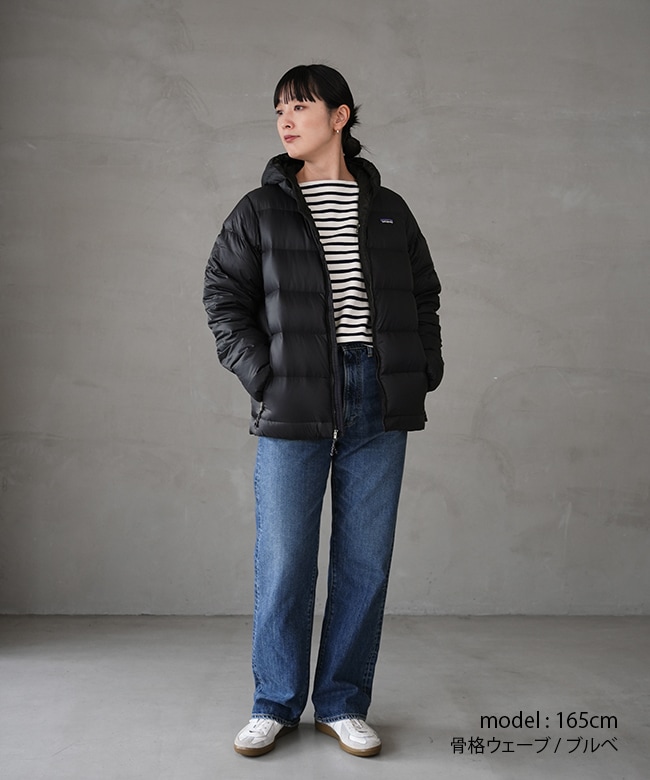 国内正規販売店】[68645]Patagonia(パタゴニア) キッズ・ハイロフト