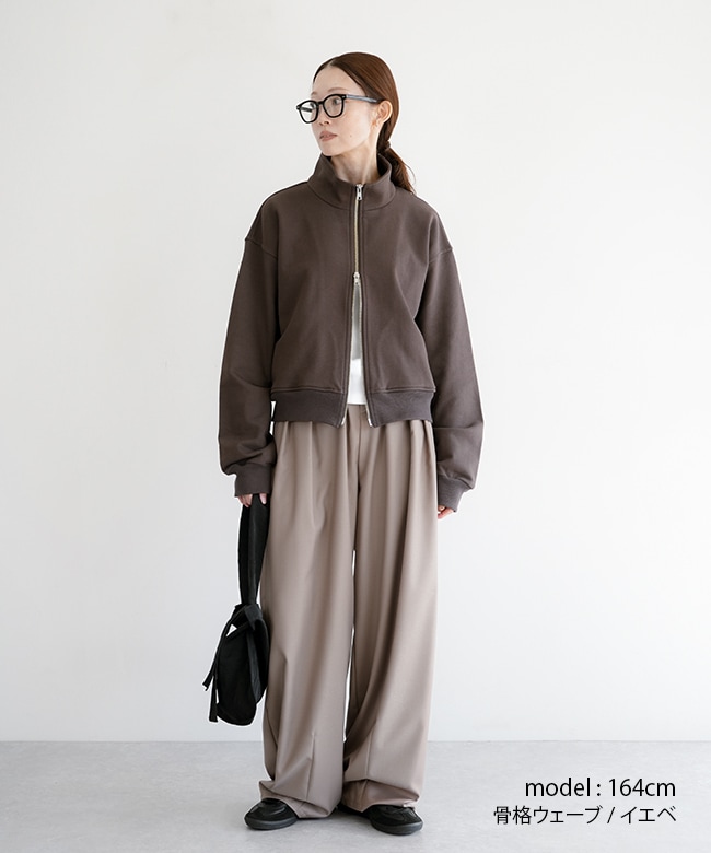 SALE 50%OFF】◇[LARM-IT-BLUG]SOLAMONAT LARME(ソラモナラーム) 裏毛