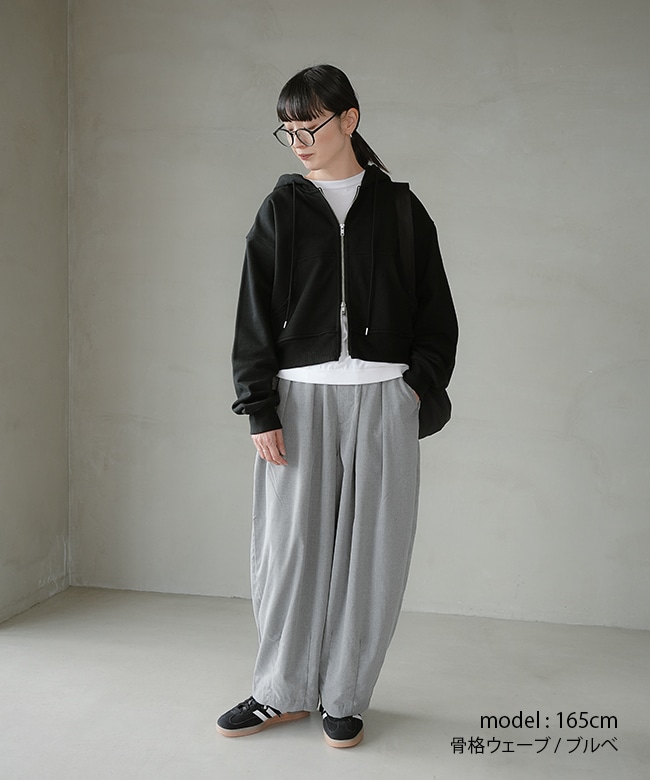 SALE 50%OFF】◇[LARM-IT-PKUG]SOLAMONAT LARME(ソラモナラーム) 裏毛