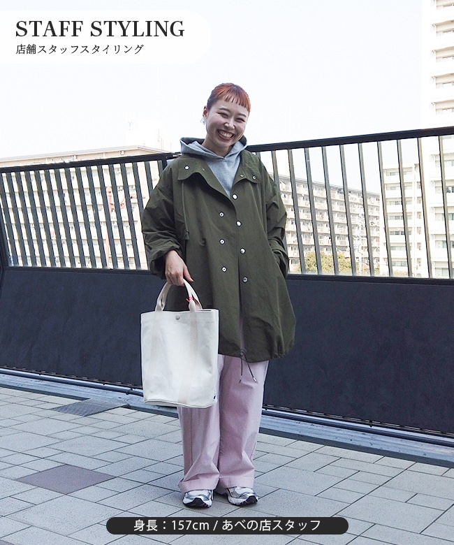 ◇[poche-bfezpt] solamonat poche(ソラモナポッシェ)馬布イージー