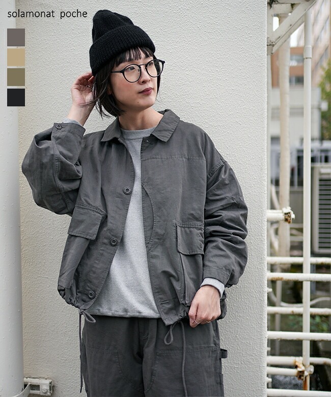 SALE 30%OFF】◇[poche-gg-hjk]solamonat poche(ソラモナポッシェ