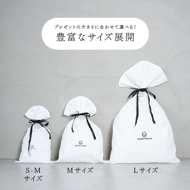 ◇【4点セット】ギフトラッピングS-M/M/L(プレゼント包装) ウェア