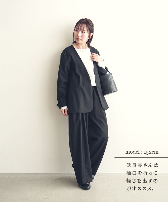 ◇[SMLM-JK]SOLAMONAT LARME(ソラモナラーム) ノーカラージャケット