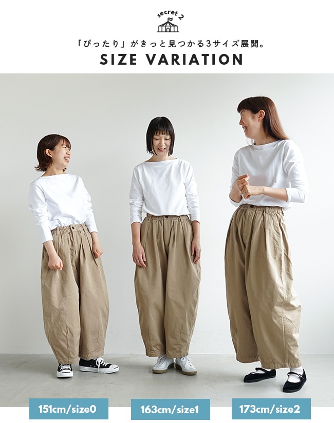 ご予約商品／4月末頃入荷予定】[A11709] HARVESTY(ハーベスティ) 別注