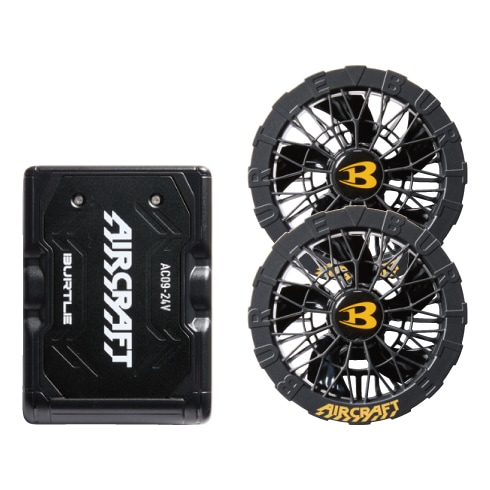 即日出荷】バートル AC09 AC09-1 エアークラフト ファンバッテリー