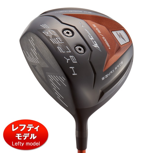 レフティ ハイパーブレード シグマ ＜SLE適合＞｜ワークスゴルフ公式