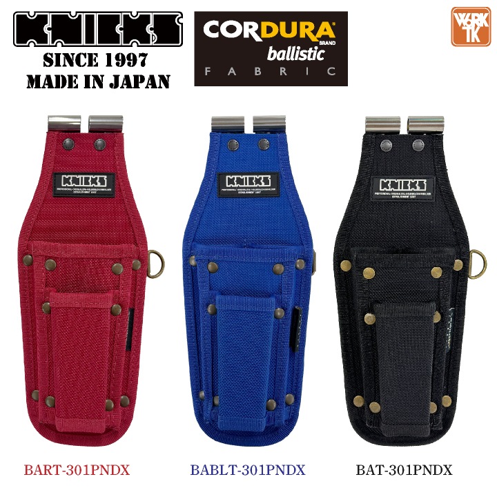 即日出荷] KNICKS ニックス ドライバー・ニッパー3PホルダーDX(TIT