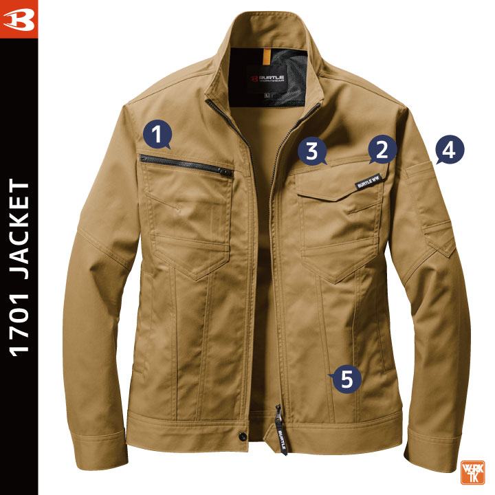 バートル 作業着 長袖 ジャケット JIS規格 制電 ストレッチ 春夏 秋冬