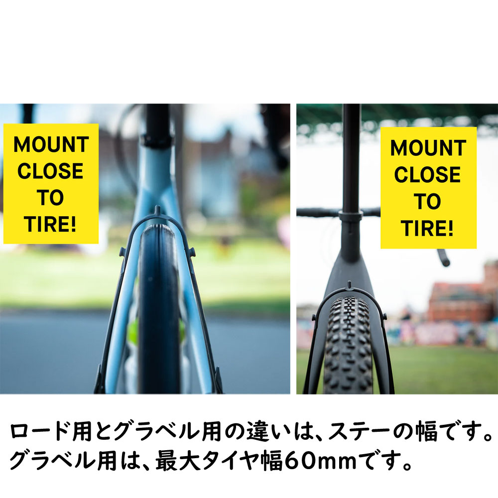 アスセイバー WGS-2-BLK Win Wing Gravel 2 Spektrum リアフェンダー