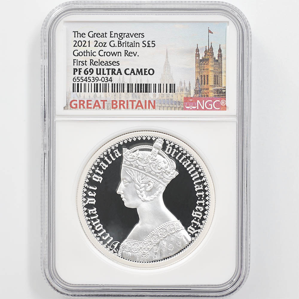 2021 英国 エリザベス2世 ゴシッククラウン 5ポンド 銀貨 2オンス