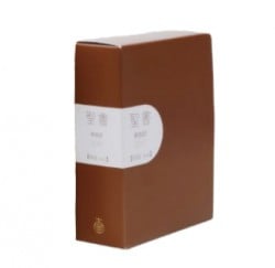 聖書 新改訳2017 バイブルmini ベージュ NB-40bg （45720）（新改訳