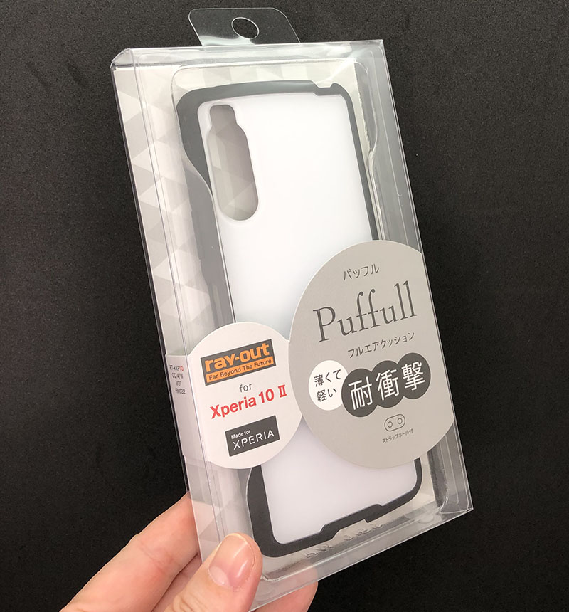 Xperia 10 II 耐衝撃ハイブリッドケース Puffull ホワイト RT