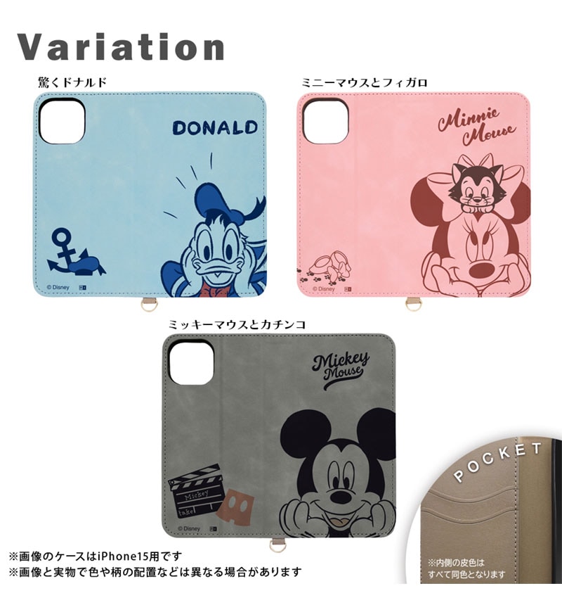 Xperia 10 VI / ディズニー / 手帳型レザーケース Raffine / ミッキー