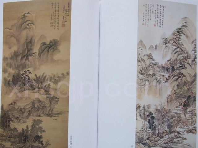 王翠 中国歴代絵画名家作品精選系列 中国絵画/王翠 中国历代