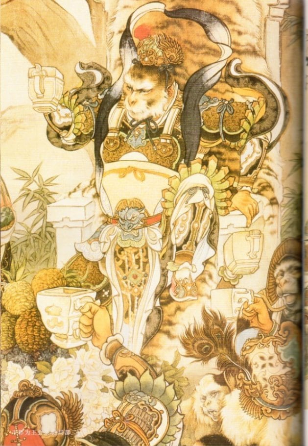 孫悟空の大立回り 劉継ユウ画 中国画世紀経典 中国絵画/闹天