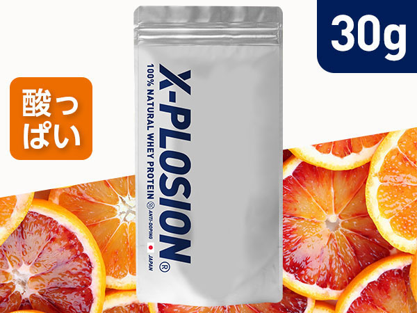 ⭐️KOH⭐️様ファイバーワイズ シトラスオレンジグリーンアップル2個