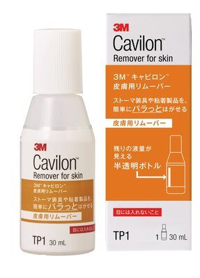 3M キャビロン 皮膚用リムーバー TP1 30ml スリーエム【返品不可
