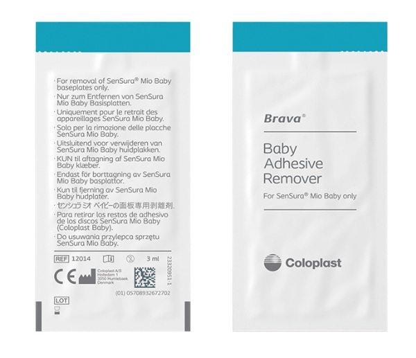 アダプト剥離剤パック｜ヤガミホームヘルスセンター e.よりそうだん