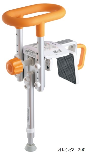 入浴グリップ ［ユクリア］ UB専用コンパクト 脚付｜ヤガミホーム