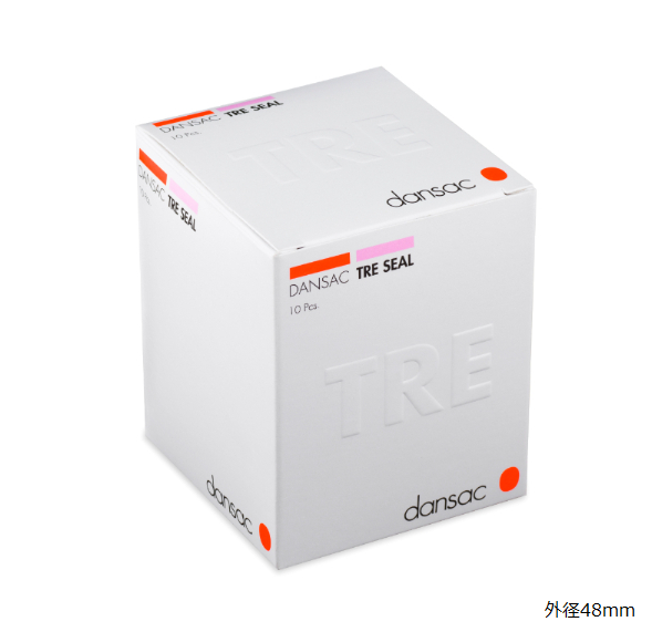 TREシール｜ヤガミホームヘルスセンター e.よりそうだん