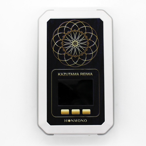 数霊REIWA -レイワ-