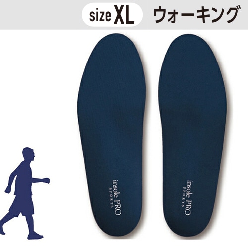 MUR インソールプロ スポーツ ウォーキング XLサイズ(28～29cm) 男女