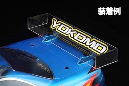 B7-GW40L ごくらくウイング4.0ライトウェイト ストック用 (0.5mm厚